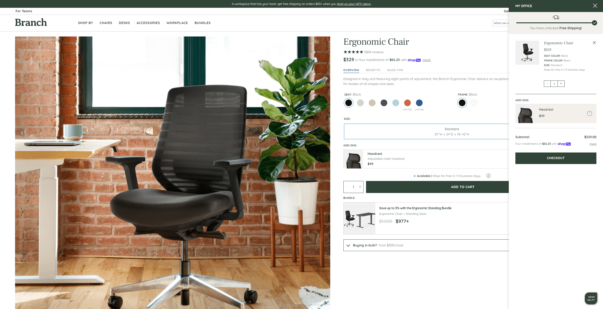 Swipe file branch desktop cart - Branch
