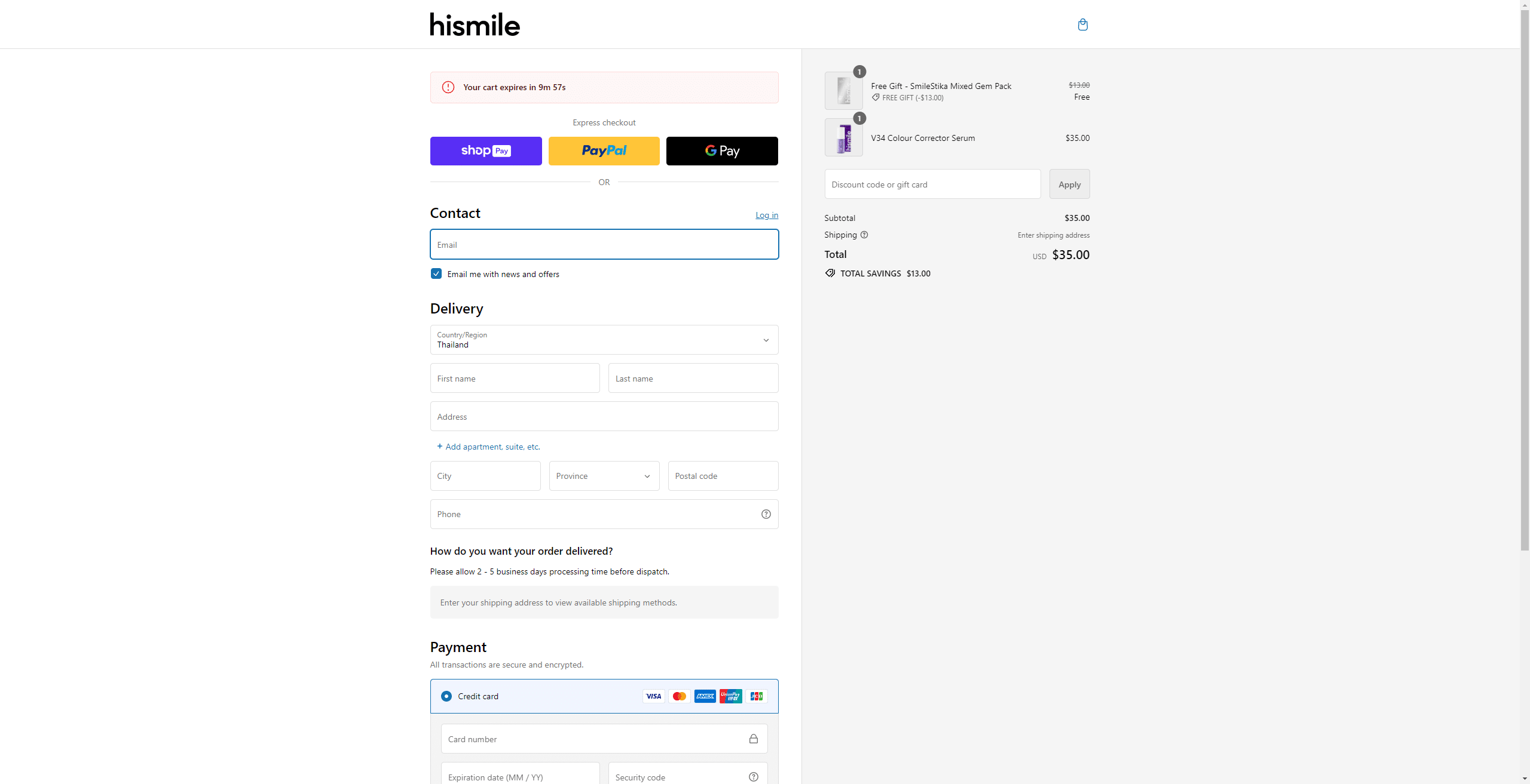 Swipe file hismile desktop checkout - HiSmile