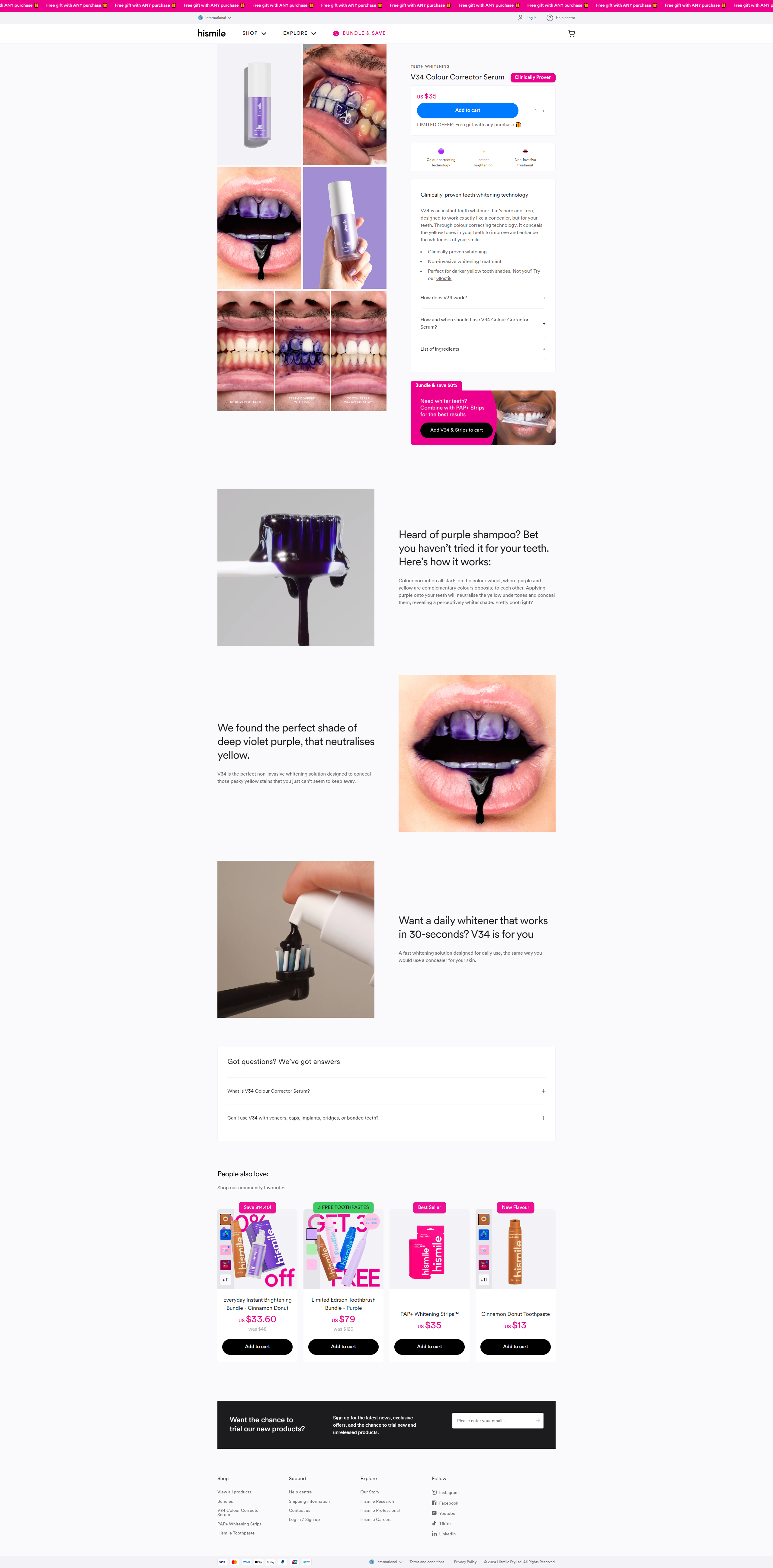 Swipe file hismile desktop pdp - HiSmile