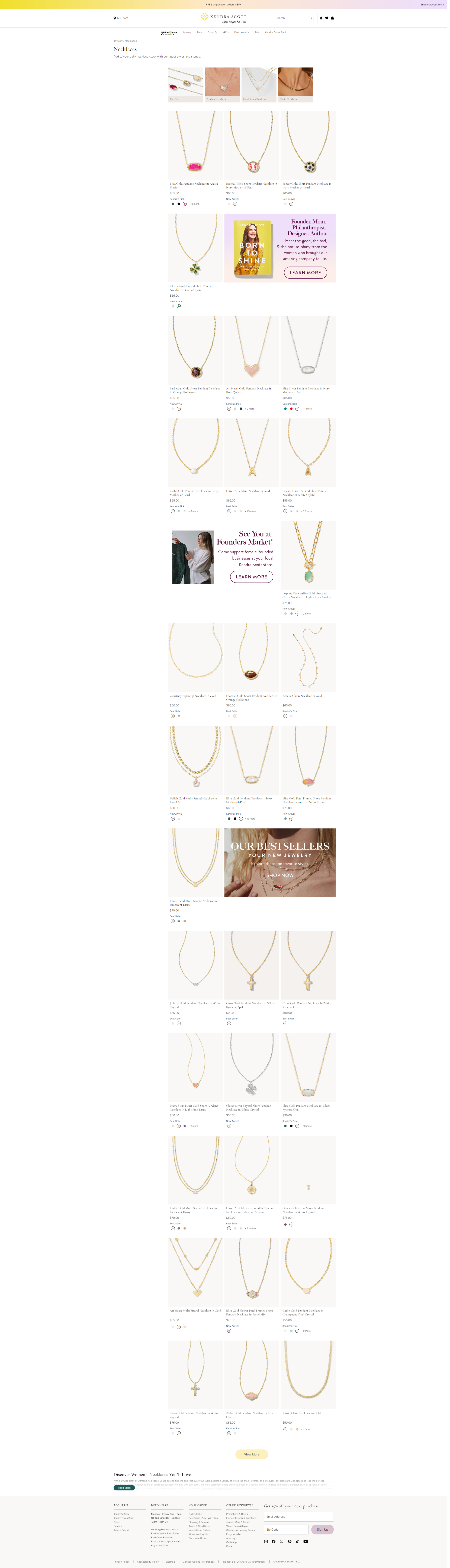 Swipe file kendrascott desktop clp - Kendra Scott