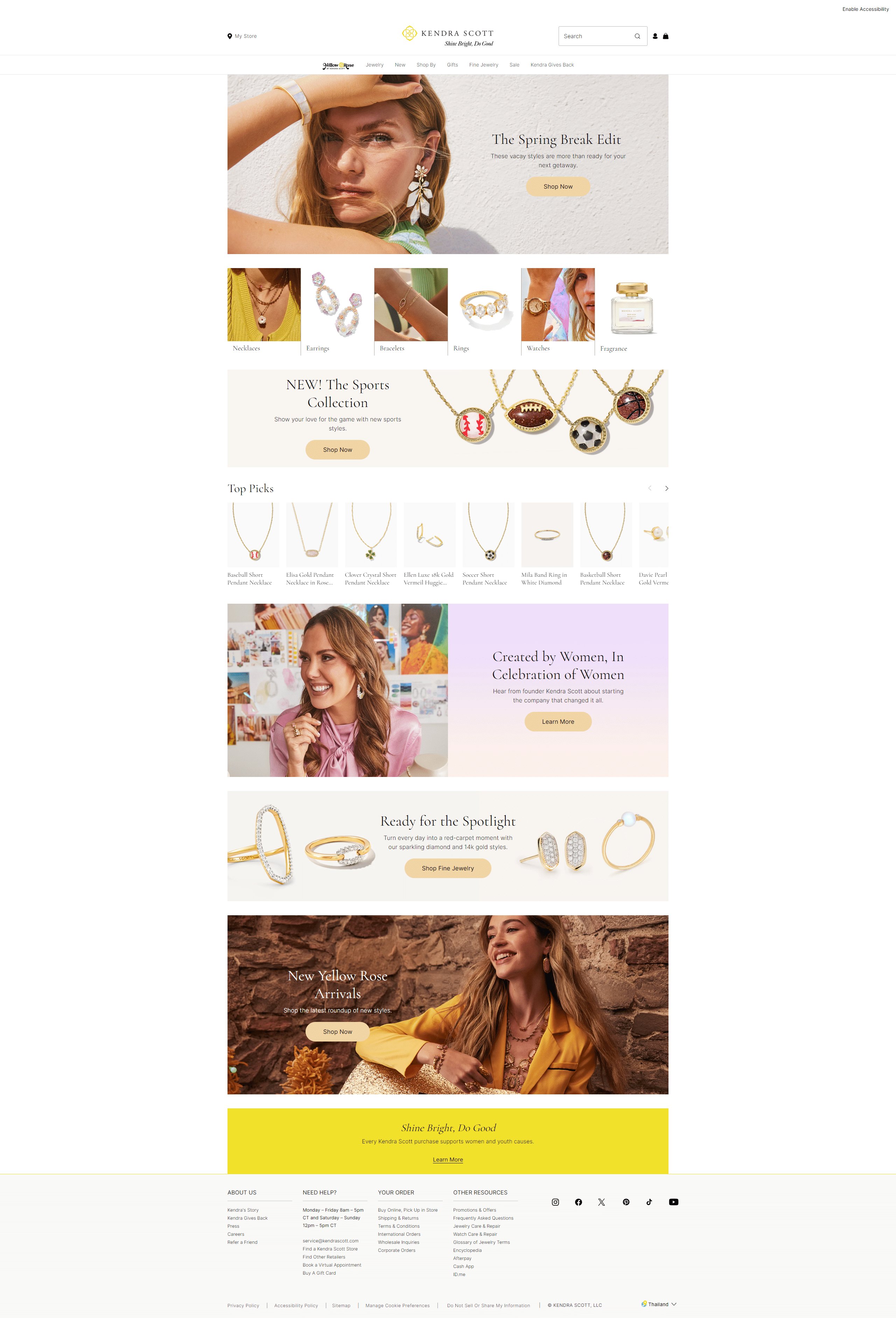 Swipe file kendrascott desktop home - Kendra Scott