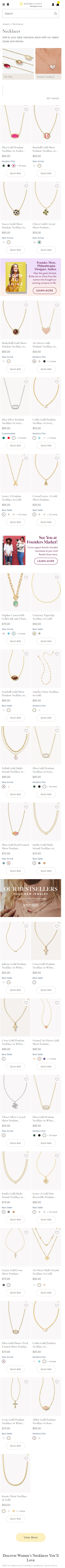 Swipe file kendrascott mobile clp - Kendra Scott