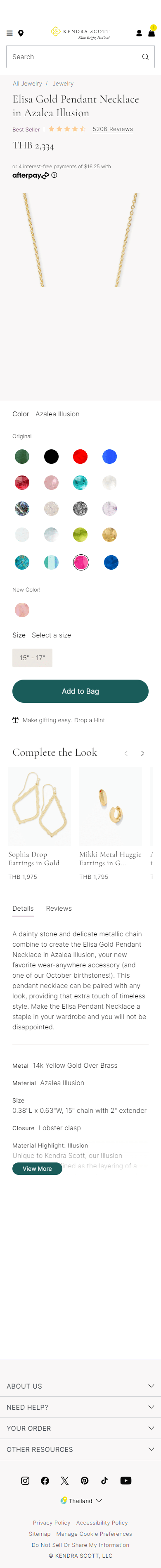 Swipe file kendrascott mobile pdp - Kendra Scott