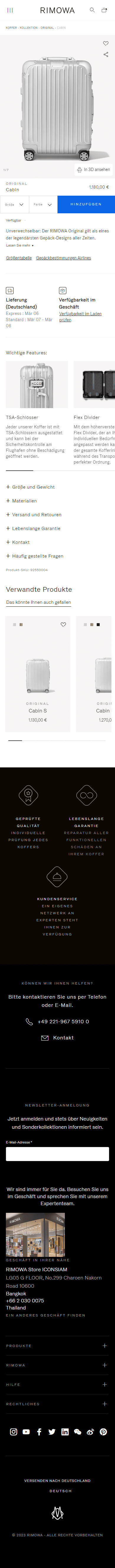 Swipe file rimowa mobile pdp - RIMOWA