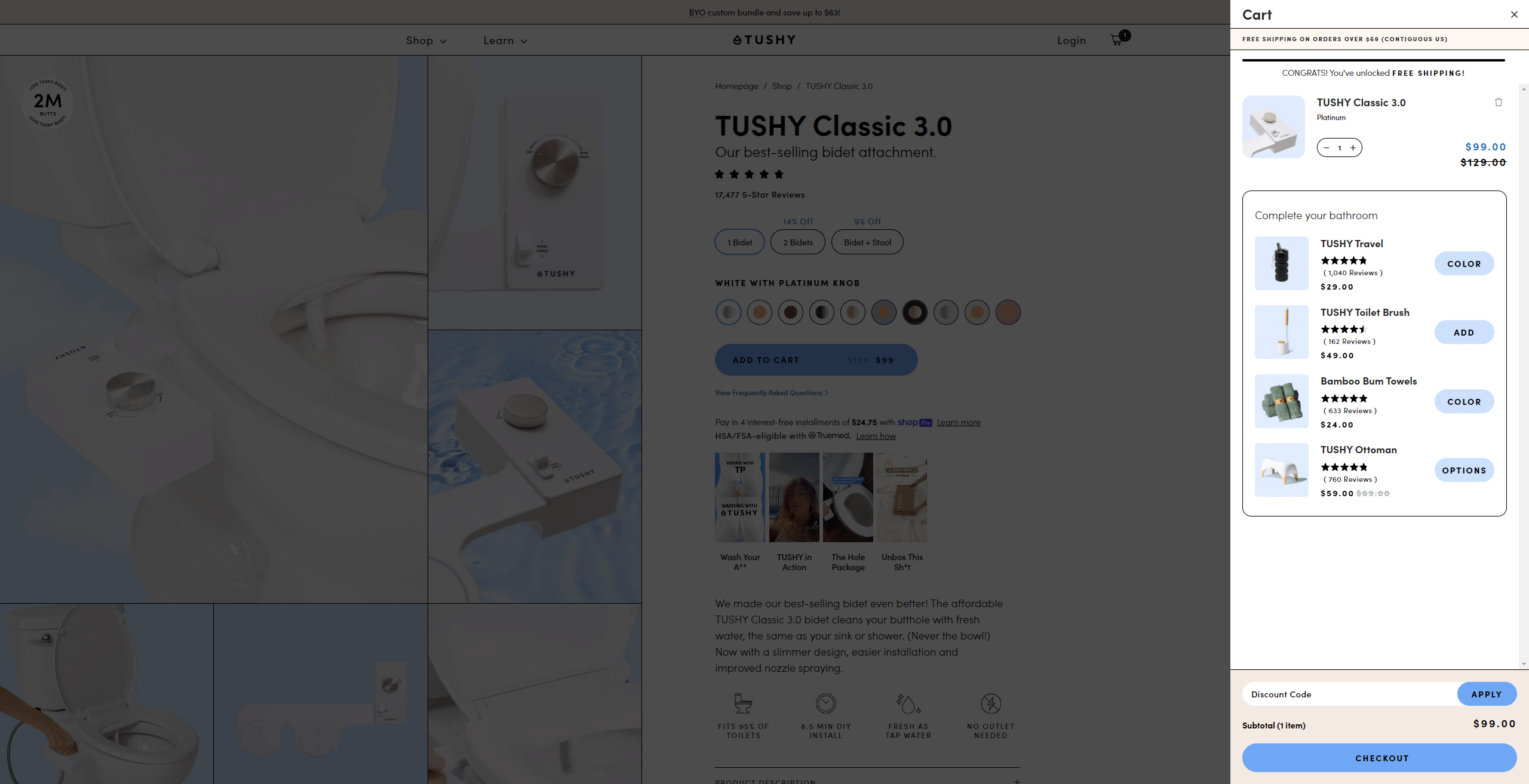 Swipe filetushy desktop cart - TUSHY